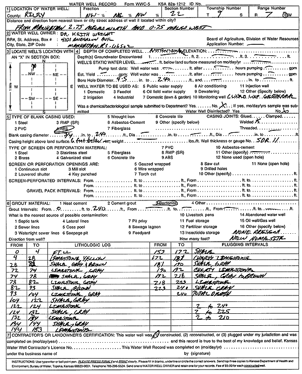 scan of WWC5--if missing then scan not yet transferred