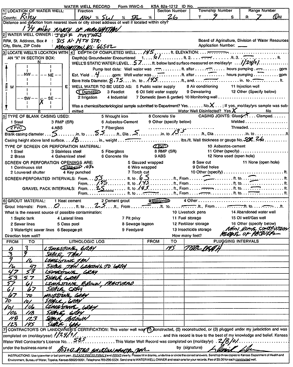 scan of WWC5--if missing then scan not yet transferred