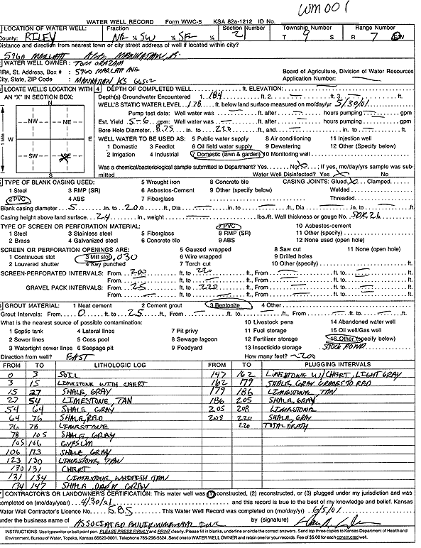 scan of WWC5--if missing then scan not yet transferred