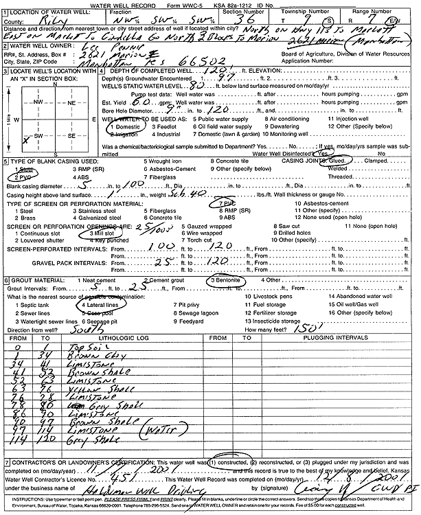 scan of WWC5--if missing then scan not yet transferred