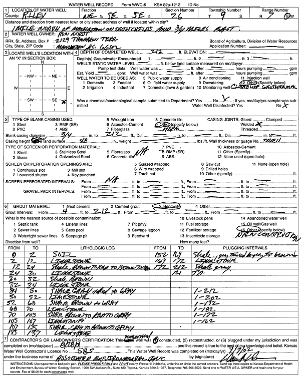 scan of WWC5--if missing then scan not yet transferred