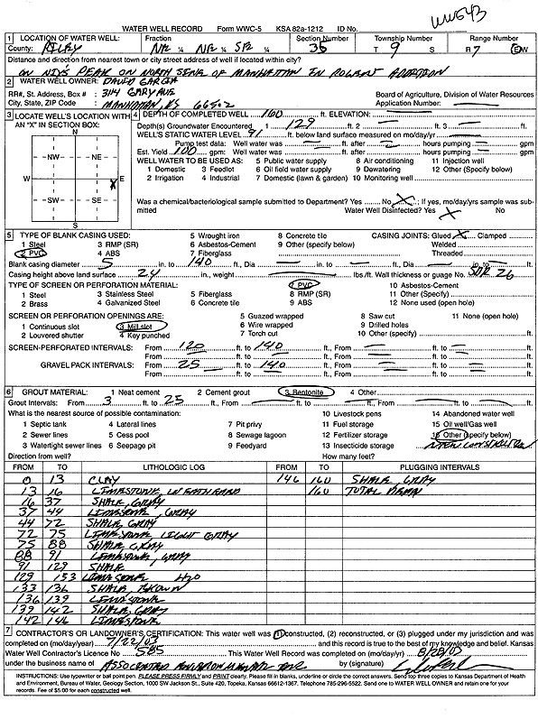 scan of WWC5--if missing then scan not yet transferred