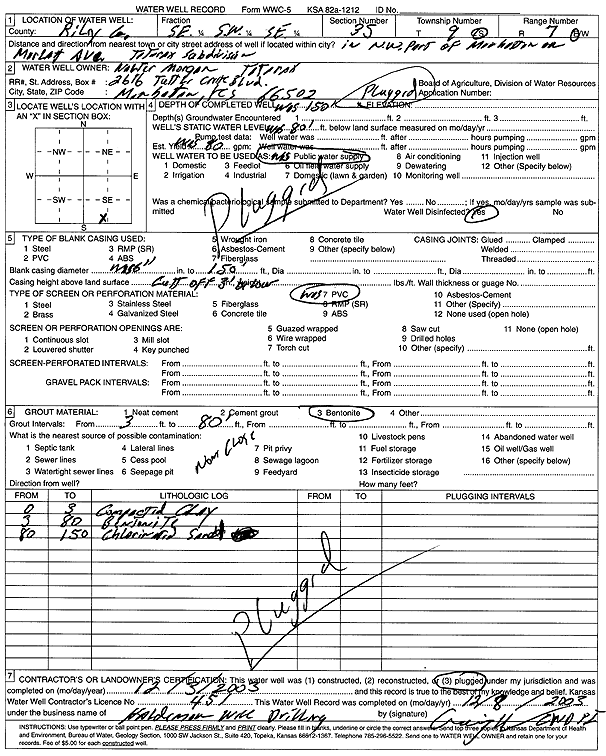 scan of WWC5--if missing then scan not yet transferred