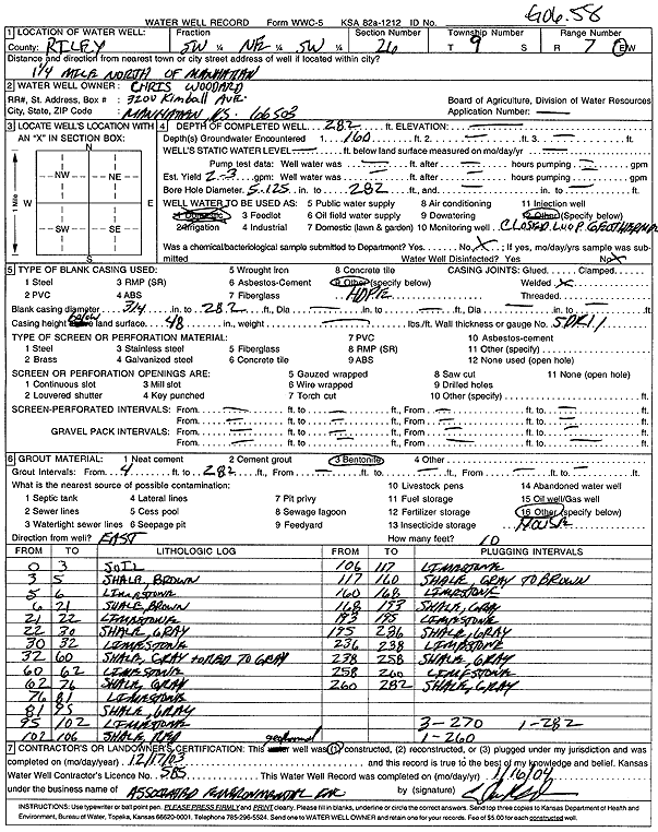 scan of WWC5--if missing then scan not yet transferred