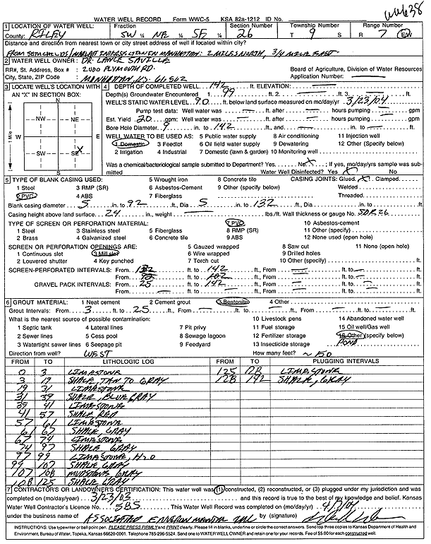 scan of WWC5--if missing then scan not yet transferred