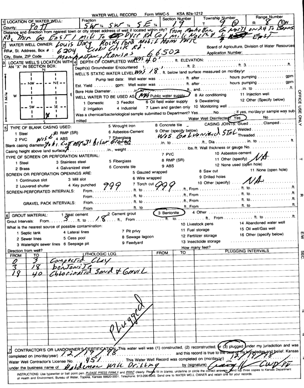 scan of WWC5--if missing then scan not yet transferred