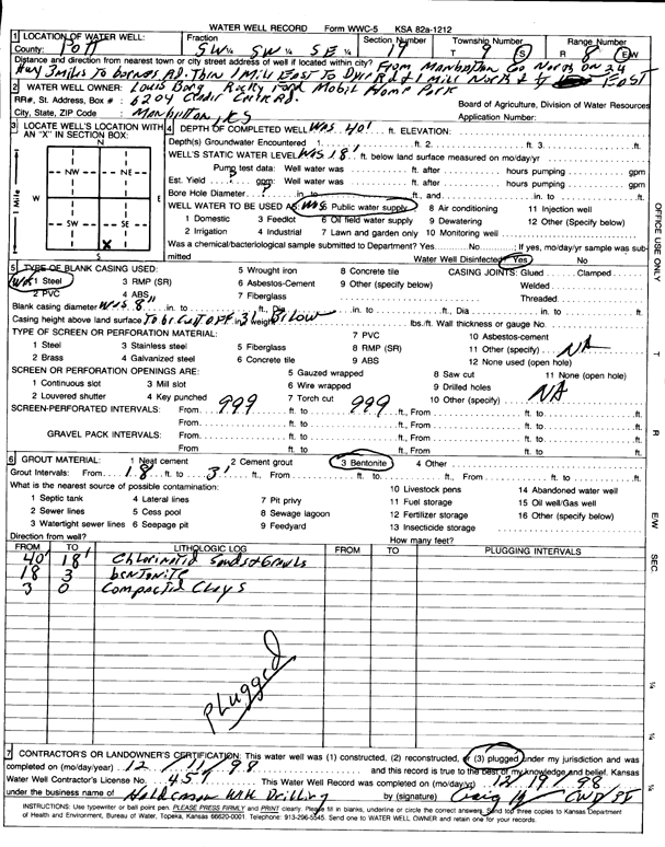 scan of WWC5--if missing then scan not yet transferred