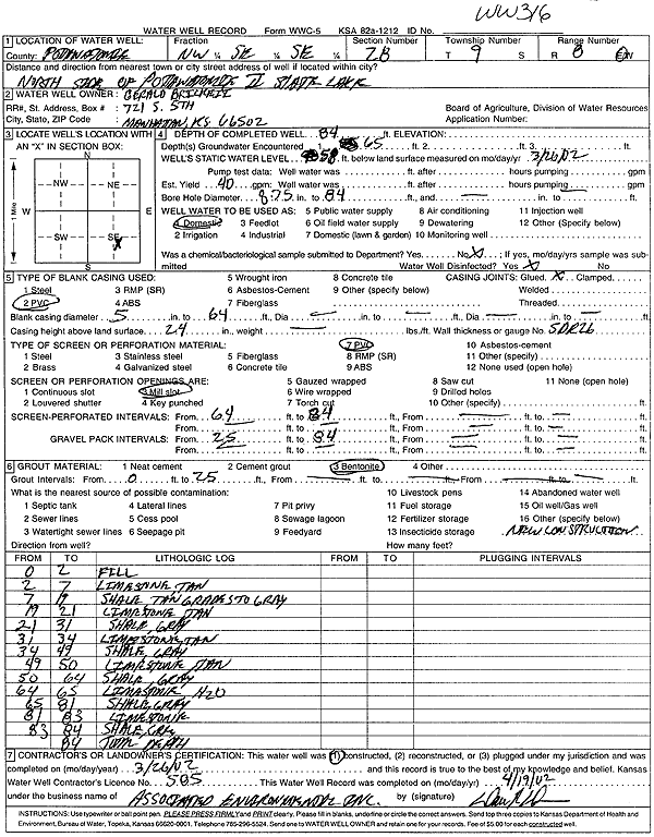 scan of WWC5--if missing then scan not yet transferred