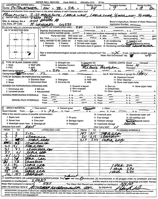 scan of WWC5--if missing then scan not yet transferred