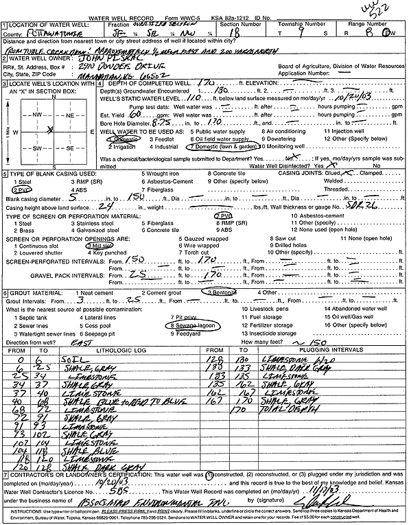 scan of WWC5--if missing then scan not yet transferred