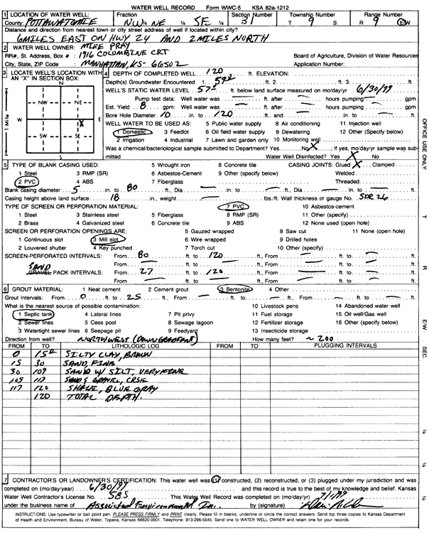 scan of WWC5--if missing then scan not yet transferred