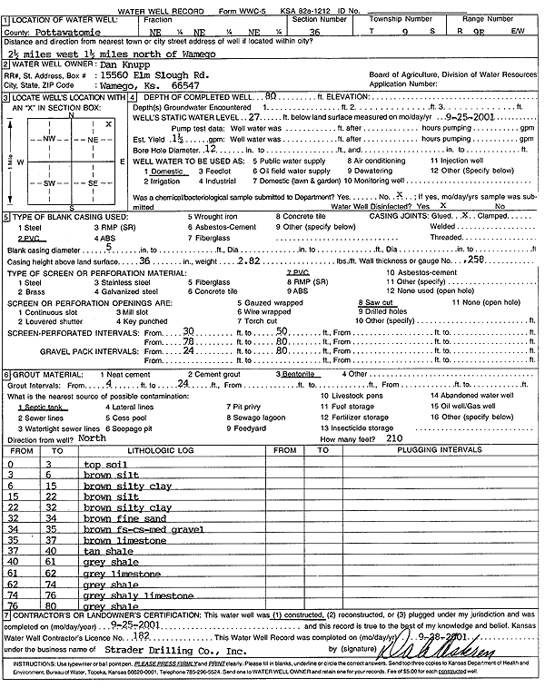 scan of WWC5--if missing then scan not yet transferred