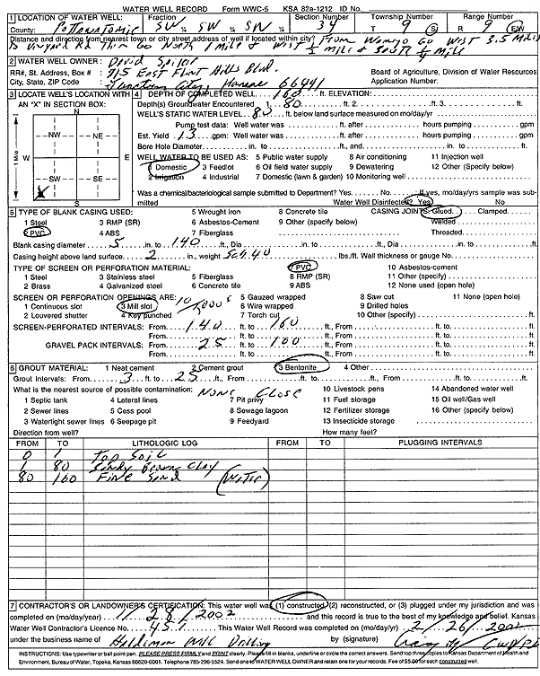 scan of WWC5--if missing then scan not yet transferred