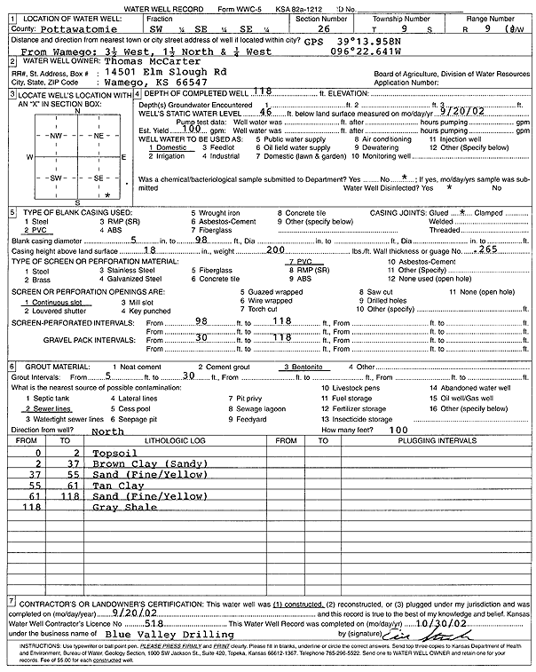 scan of WWC5--if missing then scan not yet transferred