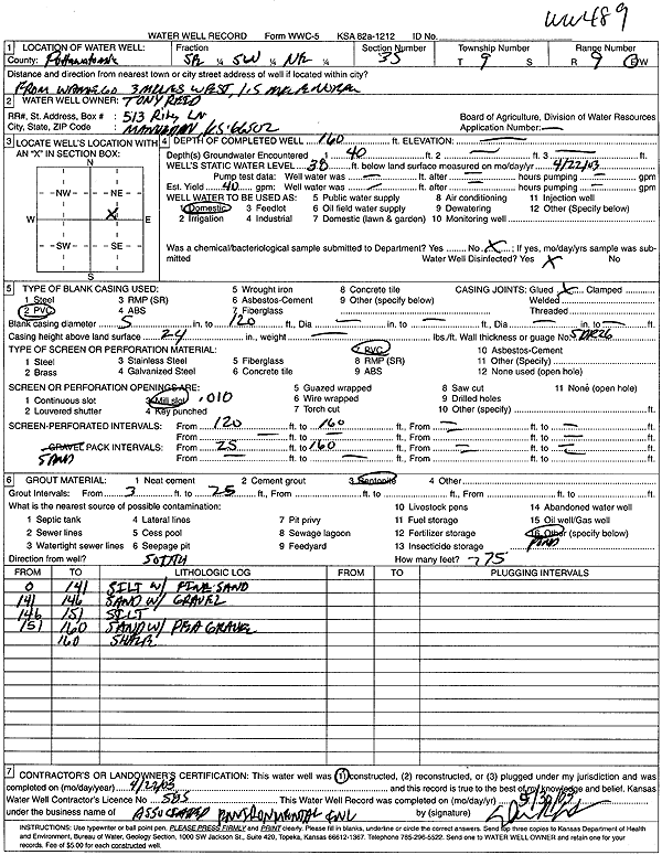 scan of WWC5--if missing then scan not yet transferred