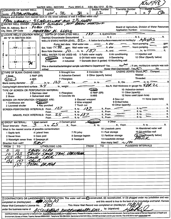 scan of WWC5--if missing then scan not yet transferred