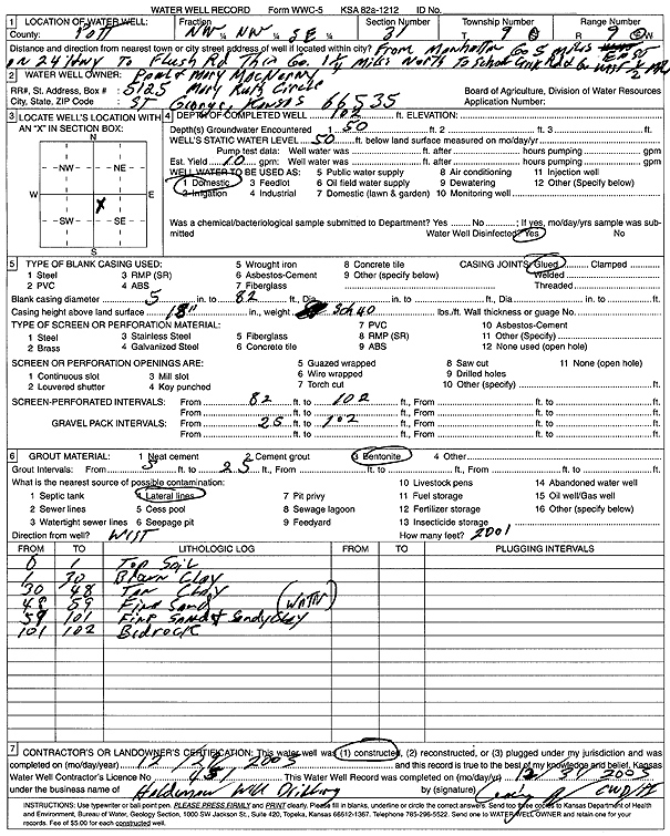 scan of WWC5--if missing then scan not yet transferred