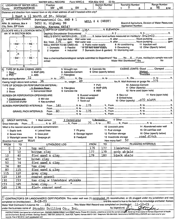 scan of WWC5--if missing then scan not yet transferred