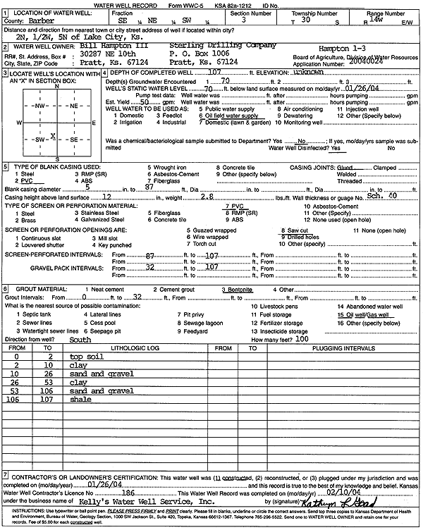 scan of WWC5--if missing then scan not yet transferred