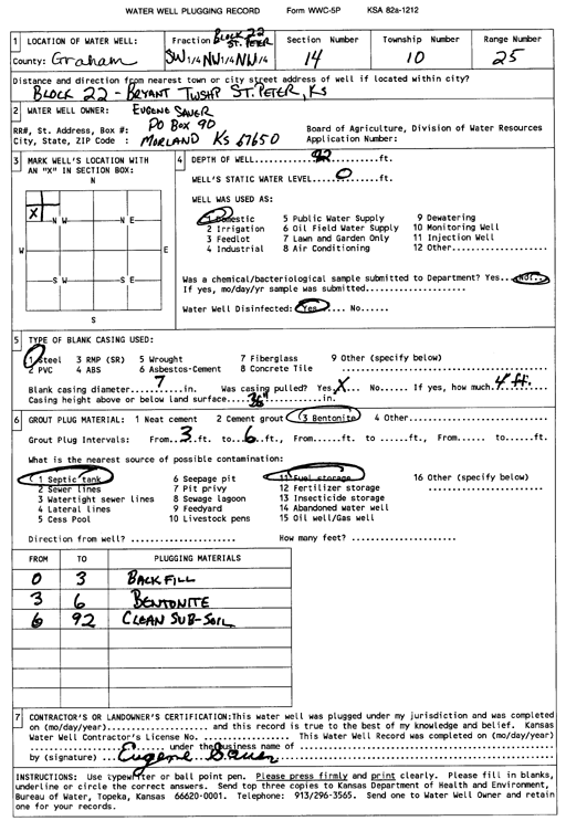 scan of WWC5--if missing then scan not yet transferred