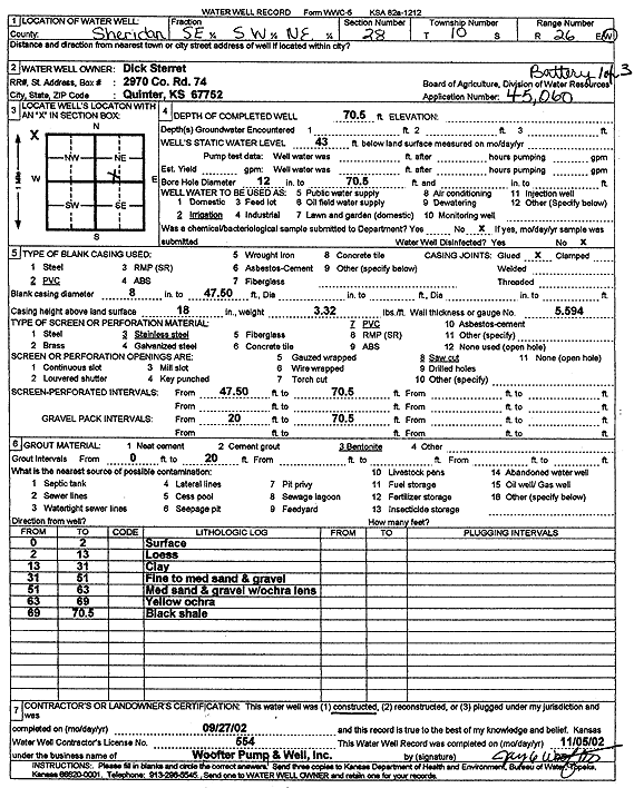 scan of WWC5--if missing then scan not yet transferred