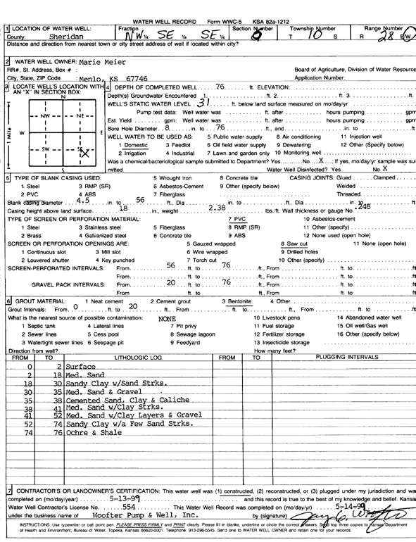 scan of WWC5--if missing then scan not yet transferred