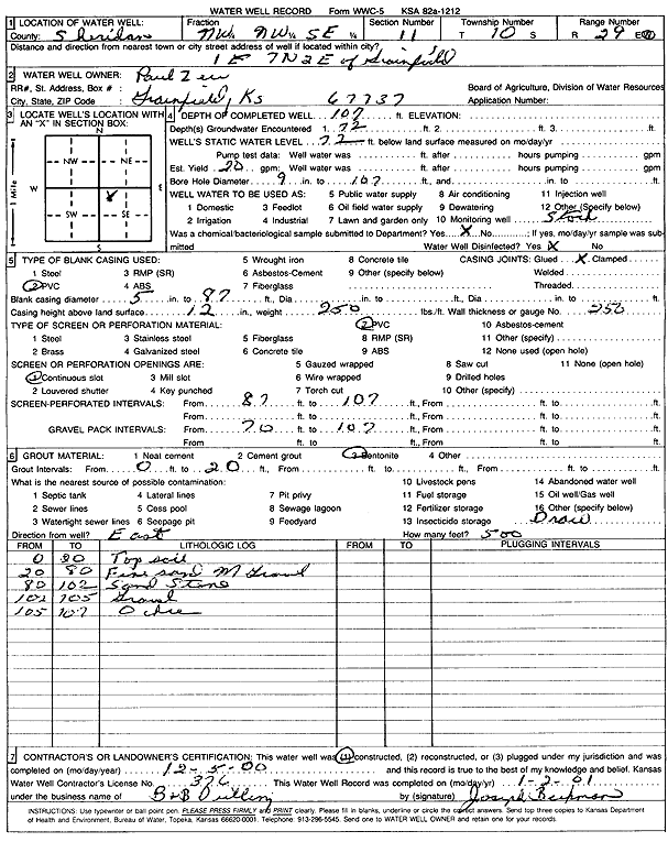 scan of WWC5--if missing then scan not yet transferred