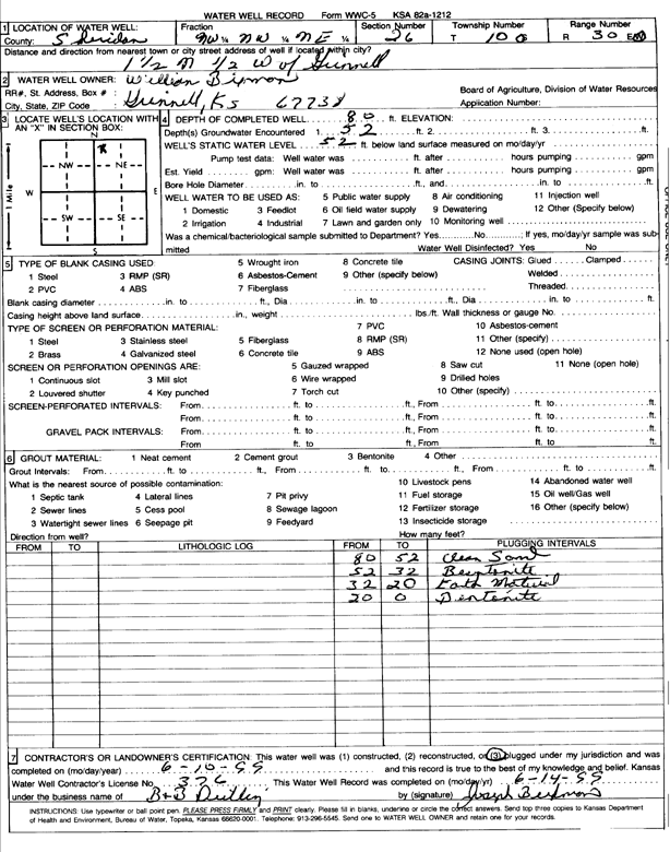 scan of WWC5--if missing then scan not yet transferred