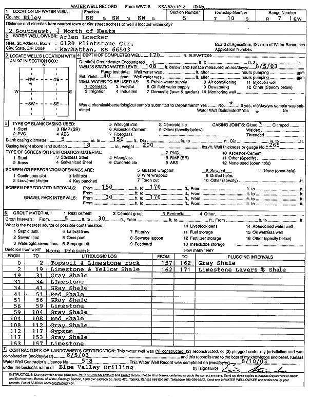 scan of WWC5--if missing then scan not yet transferred