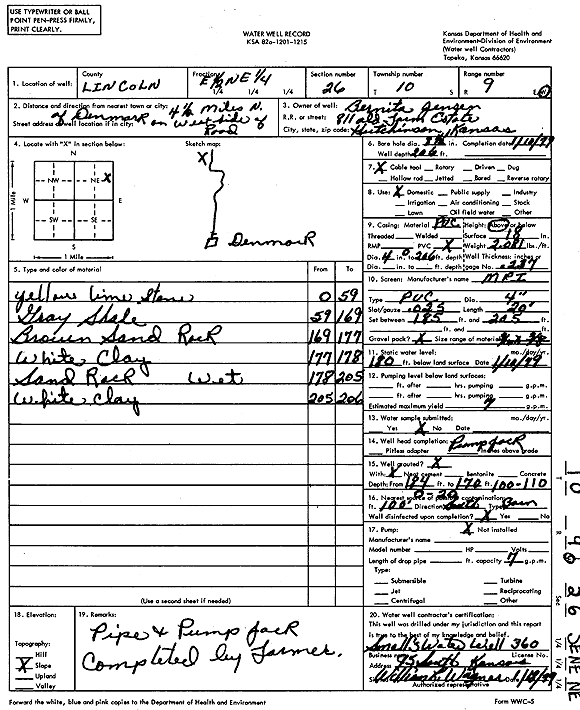 scan of WWC5--if missing then scan not yet transferred