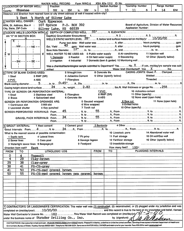 scan of WWC5--if missing then scan not yet transferred