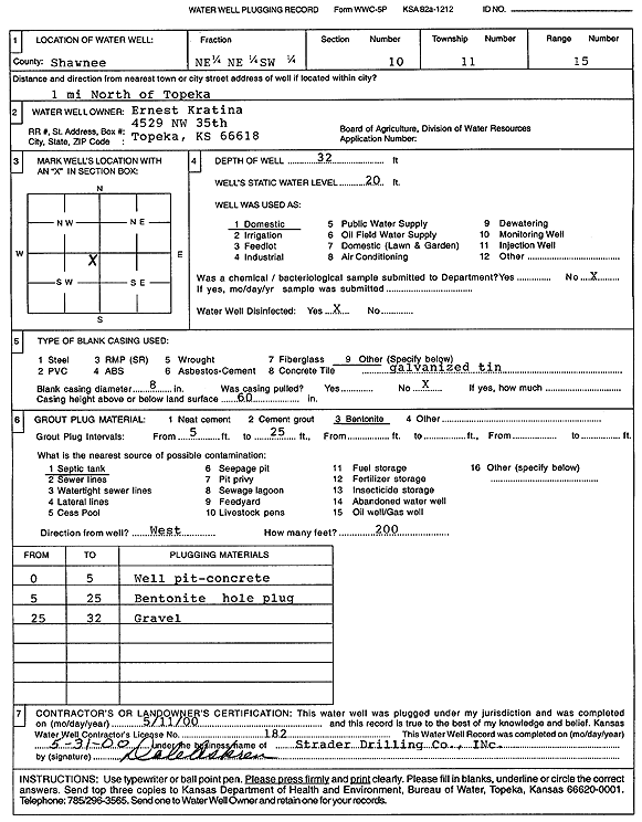 scan of WWC5--if missing then scan not yet transferred