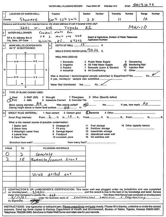 scan of WWC5--if missing then scan not yet transferred