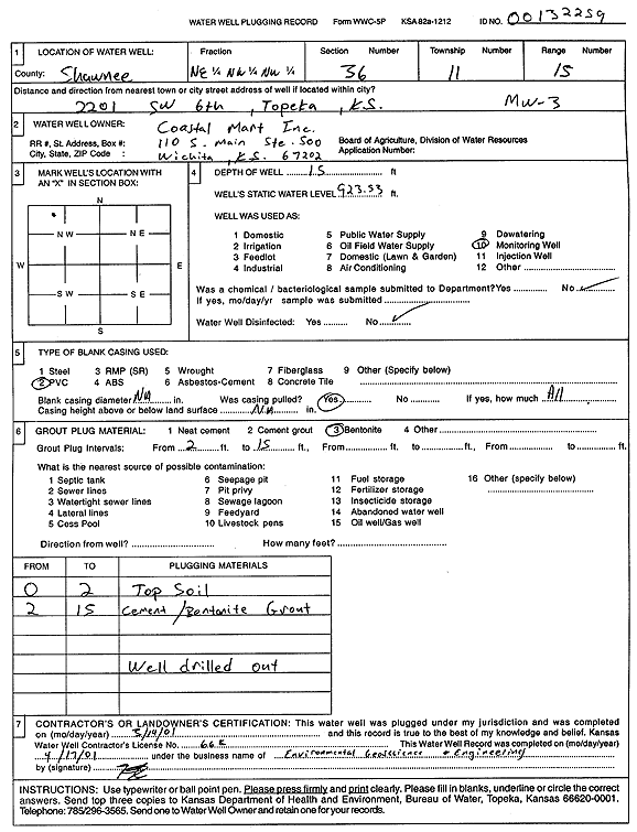 scan of WWC5--if missing then scan not yet transferred