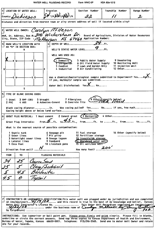 scan of WWC5--if missing then scan not yet transferred