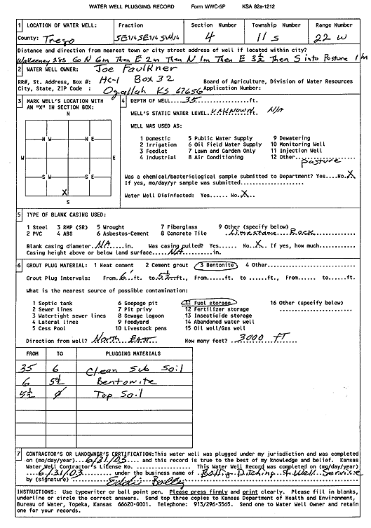 scan of WWC5--if missing then scan not yet transferred