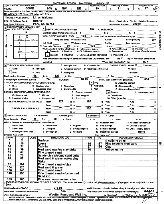 scan of WWC5--if missing then scan not yet transferred