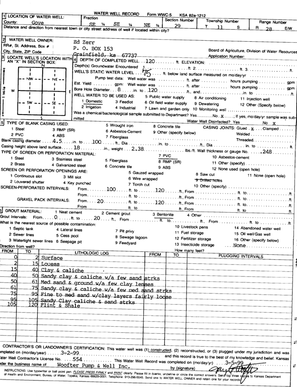 scan of WWC5--if missing then scan not yet transferred