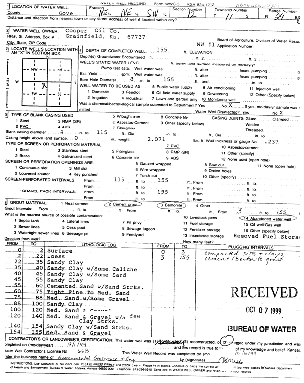 scan of WWC5--if missing then scan not yet transferred