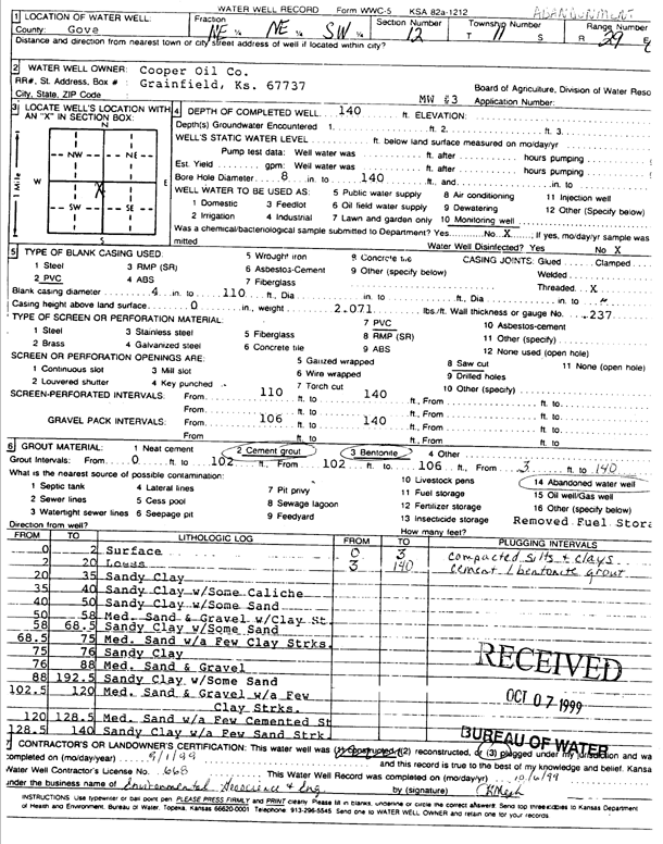 scan of WWC5--if missing then scan not yet transferred