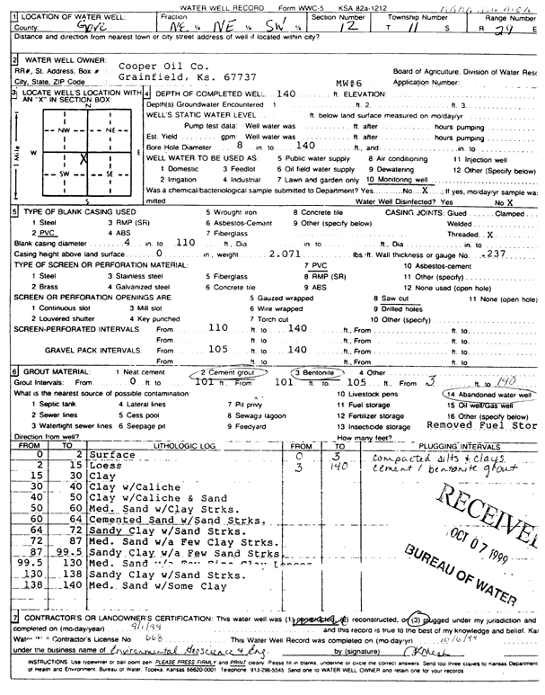 scan of WWC5--if missing then scan not yet transferred