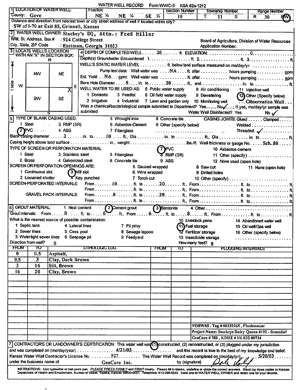 scan of WWC5--if missing then scan not yet transferred