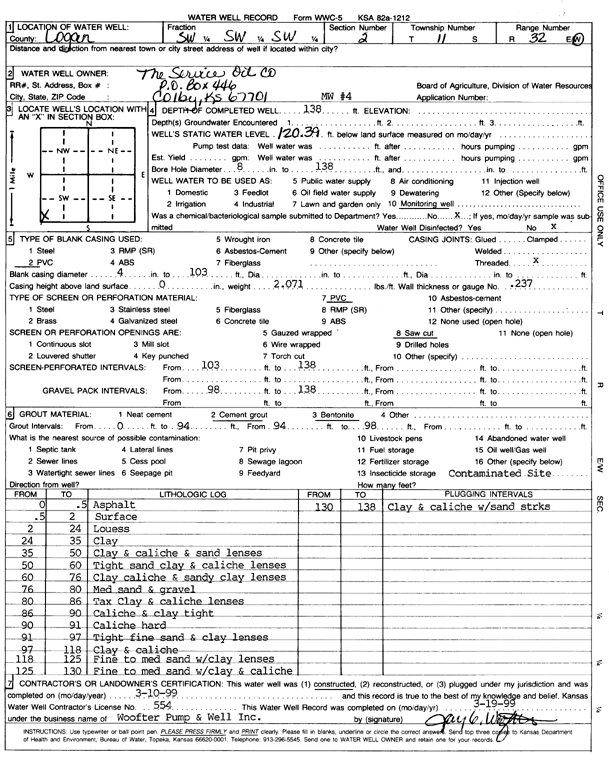 scan of WWC5--if missing then scan not yet transferred