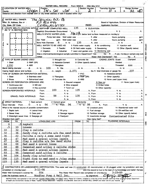 scan of WWC5--if missing then scan not yet transferred