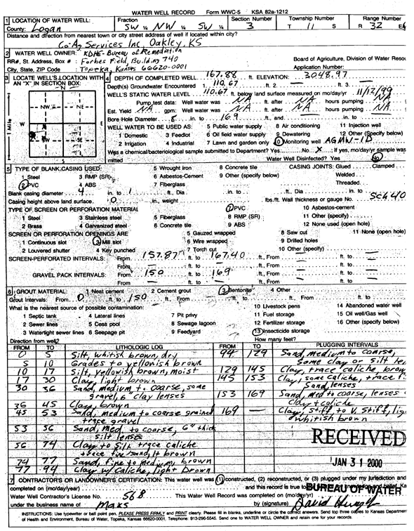 scan of WWC5--if missing then scan not yet transferred