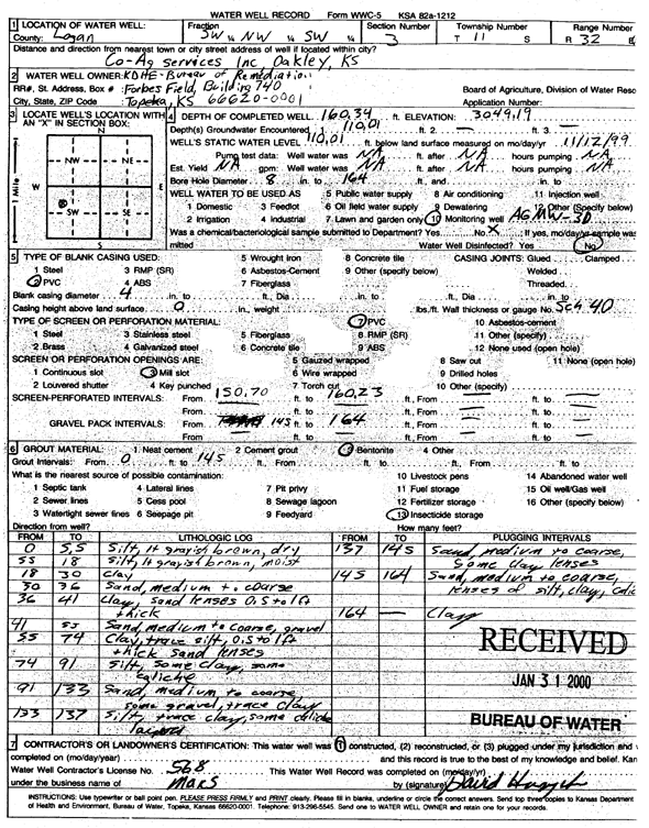 scan of WWC5--if missing then scan not yet transferred