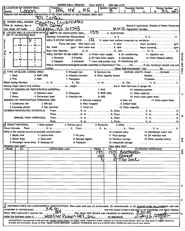 scan of WWC5--if missing then scan not yet transferred