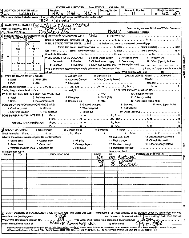 scan of WWC5--if missing then scan not yet transferred