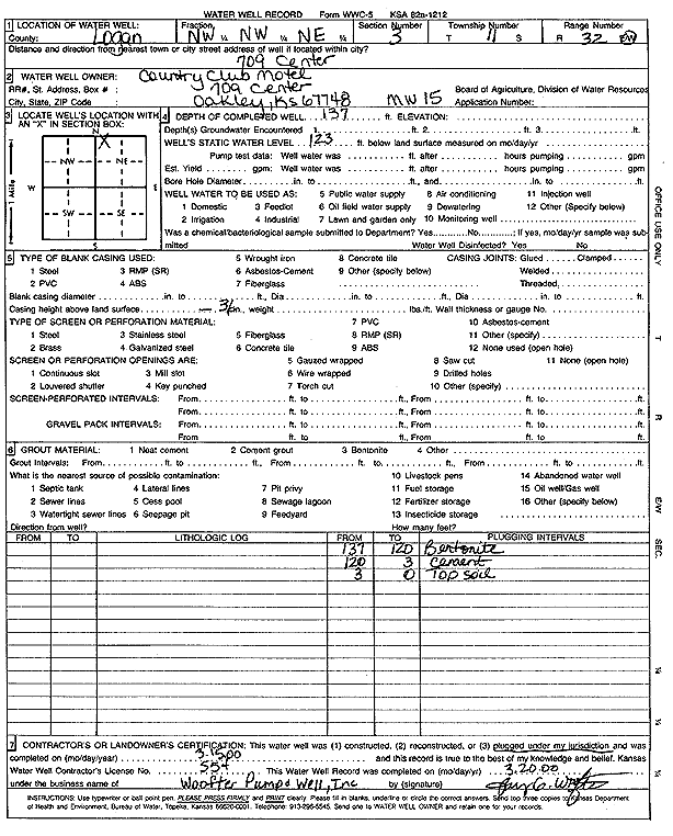 scan of WWC5--if missing then scan not yet transferred