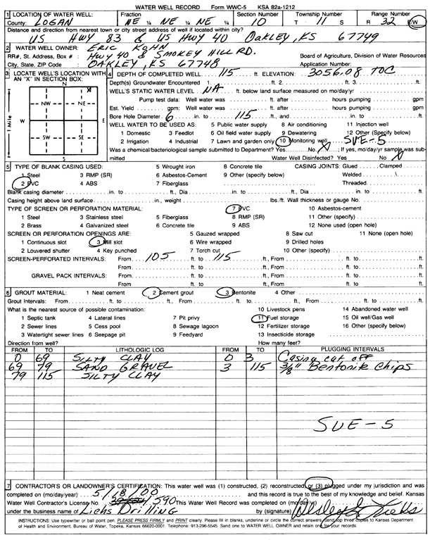 scan of WWC5--if missing then scan not yet transferred